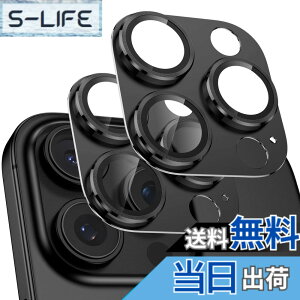 �y���������z�u2���Z�b�g�v�J�����t�B���� iPhone 16 /16 Plus /16Pro /16Pro Max/17/Air/17Pro/17 Pro Max�p �J�����ی� �S�ʕی� ������� �������ߗ� �����Y�J�o�[ �ϏՌ� 9H�����K���X �J�����J�o�[ �F�F�u