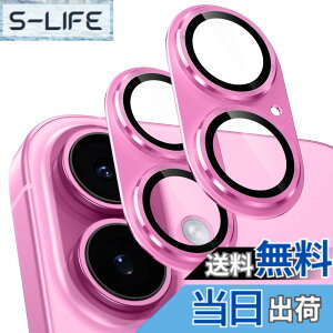 �y���������z�u2���Z�b�g�v�J�����t�B���� iPhone 16 /16 Plus /16Pro /16Pro Max/17/Air/17Pro/17 Pro Max�p �J�����ی� �S�ʕی� ������� �������ߗ� �����Y�J�o�[ �ϏՌ� 9H�����K���X �J�����J�o�[ �F�F�s