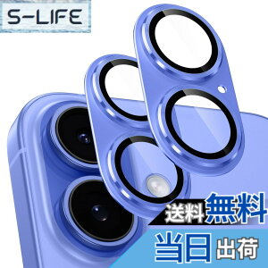 �y���������z�u2���Z�b�g�v�J�����t�B���� iPhone 16 /16 Plus /16Pro /16Pro Max/17/Air/17Pro/17 Pro Max�p �J�����ی� �S�ʕی� ������� �������ߗ� �����Y�J�o�[ �ϏՌ� 9H�����K���X �J�����J�o�[ �F�F�E