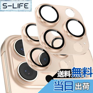 �y���������z�u2���Z�b�g�v�J�����t�B���� iPhone 16 /16 Plus /16Pro /16Pro Max/17/Air/17Pro/17 Pro Max�p �J�����ی� �S�ʕی� ������� �������ߗ� �����Y�J�o�[ �ϏՌ� 9H�����K���X �J�����J�o�[ �F�F�f