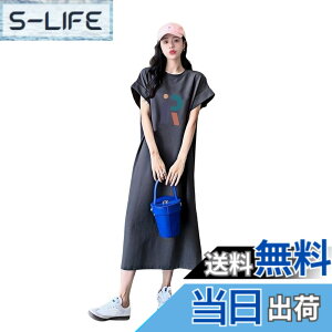 �y���������z[Ynecss] �����s�[�X ���� ���f�B�[�X�ŉ��K�� �������� ������� T�V���c�����s�[�X �J�W���A�� �� �h���X �� ������� �V���v�� �ʋC�� ���� �t�ďH �F�F2#�_�[�N�O���[�A�T�C�Y