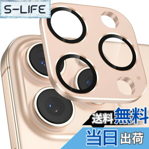 �y���������z�J�����t�B���� iPhone 15 /15Plus /15Pro /15Pro Max /16 /16 Plus /16Pro /16Pro Max/17 /17Pro /17Pro Max�p �J�����ی� �S�ʕی� ������� �����Y�J�o�[ �ϏՌ� 9H�����K���X �J�����J�o�[ �F�F�f�U�[
