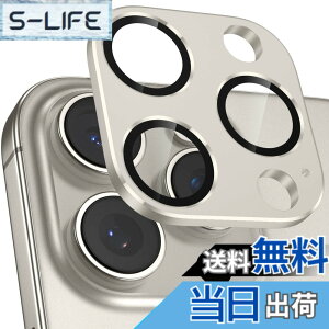 �y���������z�J�����t�B���� iPhone 15 /15Plus /15Pro /15Pro Max /16 /16 Plus /16Pro /16Pro Max/17 /17Pro /17Pro Max�p �J�����ی� �S�ʕی� ������� �����Y�J�o�[ �ϏՌ� 9H�����K���X �J�����J�o�[ �F�F�i�`��