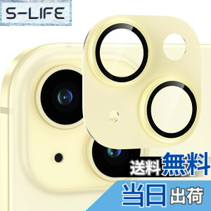 �y���������z�J�����t�B���� iPhone15/iPhone15 Plus�p �J�����ی� �A���~������ �����K���X �A�C�t�H��15/15plus�J�����J�o�[ �L�Y�h�~ �ϏՌ� �I�o�I�[�o�[�h�~ �������ߗ� �����ӂ���15/�����ӂ�