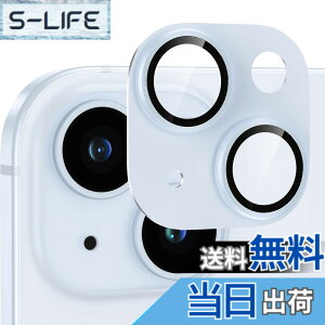 �y���������z�J�����t�B���� iPhone15/iPhone15 Plus�p �J�����ی� �A���~������ �����K���X �A�C�t�H��15/15plus�J�����J�o�[ �L�Y�h�~ �ϏՌ� �I�o�I�[�o�[�h�~ �������ߗ� �����ӂ���15/�����ӂ�