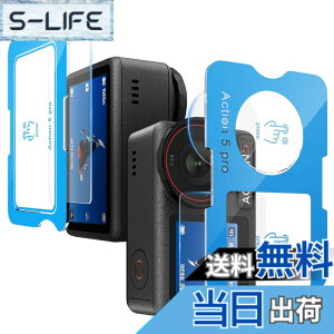 �y���������z[�v�V�I�ȃK�C�h�g] �K���X�t�B���� DJI OSMO Pocket 3/Action 4/Action 5 Pro�Ƃ̌݊�������, �d�x9H �S�ʕی�t�B���� ���N���ȉ掿 �����K���X ��ʁE�J�����ی� �V�[�g �C�A���X �����z