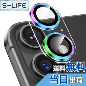 �y���������zPodick �J�����J�o�[ iPhone 16 / 16 Plus / 16Pro / 16Pro Max/ 17 / Air /16Pro / 16Pro Max�p �J�����t�B���� ������� �S�ʕی� 9H�����K���X ���h�~ �����Y�ی� �ϏՌ� �J�����ی� �����ߗ� ������