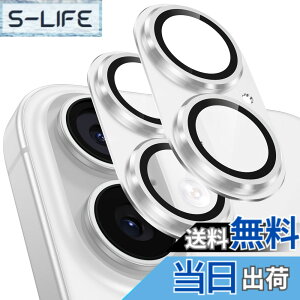 �y���������z�u2���Z�b�g�v�J�����t�B���� iPhone 16 /16 Plus /16Pro /16Pro Max/17/Air/17Pro/17 Pro Max�p �J�����ی� �S�ʕی� ������� �������ߗ� �����Y�J�o�[ �ϏՌ� 9H�����K���X �J�����J�o�[ �F�F�V
