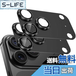 �y���������z�u2���Z�b�g�v�J�����t�B���� iPhone 16 /16 Plus /16Pro /16Pro Max/17/Air/17Pro/17 Pro Max�p �J�����ی� �S�ʕی� ������� �������ߗ� �����Y�J�o�[ �ϏՌ� 9H�����K���X �J�����J�o�[ �F�F�_