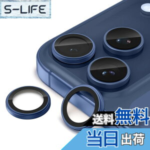 �y���������zHohotoon 17 Pro �p�̃J�����ی�17ProMax �p �J�����ی�t�B���� iphone16/16plus�J�����t�B���� AR�R�[�e�B���O �������ߗ� �ϏՌ� �F���q��ޗ� �L�Y�h�~ �A�C�t�H��17�v��/17�v���}�b�N�X