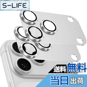�y���������z�u2���Z�b�g�v�J�����t�B���� iPhone 16 /16 Plus /16Pro /16Pro Max/17/Air/17Pro/17 Pro Max�p �J�����ی� �S�ʕی� ������� �������ߗ� �����Y�J�o�[ �ϏՌ� 9H�����K���X �J�����J�o�[ �F�F�}