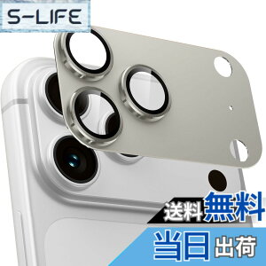�y���������z�J�����t�C���� iPhone16 Pro/16 Pro Max/17Pro/17Pro Max�p �J�����ی� �S�ʕی� 9H�����K���X �A���~���� �A�C�t�H��16 Pro/16 Pro Max/17Pro/17Pro Max �����Y�J�o�[ �ϏՌ� �I�o�I�[�o�[�h�~ ����