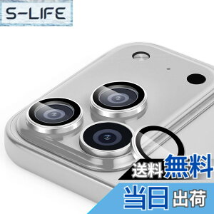 �y���������zantalink �Ή� iPhone 17 �J�����ی� �J�����ی�J�o�[ �A���~�����{�����K���X�� �J�����t�B���� �܂�h�~ �����ߗ� ������� �I�o�I�[�o�[�h�~ �w��h�~ �����z�� �C �F�F�Ή� iPhon