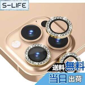 �y���������z�y6���Z�b�g�zJUNOVA for iPhone �J�����t�B���� �F�F�_�C�������h-�S�[���h�A�T�C�Y�F16/16Plus