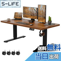 楽天市場】Anovara 電動昇降式デスクの通販