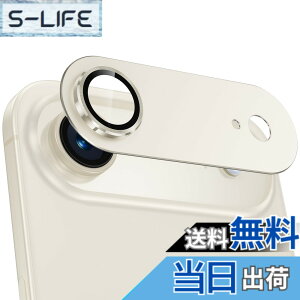 �y���������z�J�����t�C���� iPhone16/16 Plus/17/Air�p �J�����ی� �S�ʕی� 9H�����K���X �A���~���� �A�C�t�H��16/16plus/17/Air �����Y�J�o�[ �ϏՌ� �I�o�I�[�o�[�h�~ ������� �������ߗ� �v���e