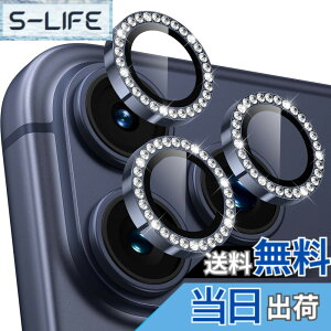 �y���������z�����Y�J�o�[ iPhone 16/ 16 Plus/ 17/ Air/ 17Pro/17Pro Max�p �J�����t�B���� �L���L�� �J�����ی� �s�J�s�J �A���~���� 9H�����K���X �F�F�f�B�[�v�u���[�A�T�C�Y�FiPhone17 Pro/17 ProMax�p