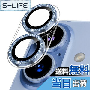 �y���������zPodick �J�����t�B���� iPhone 15 / 15 Plus / 15Pro / 15Pro Max/ 16 / 16 Plus / 16Pro / 16Pro Max/ 17/ Air/ 17 Pro/ 17 Pro Max �p �J�����J�o�[ �L���L�� 9H�����K���X �A���~���� �J�����ی� �s�J�s�J �L�Y