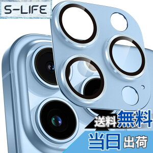�y���������z�J�����t�B���� iPhone13/iPhone13 mini/iPhone13Pro/iPhone13ProMax�p �J�����ی� �A���~������ �����K���X �F�F�V�G���u���[�A�T�C�Y�FiPhone13Pro�E13ProMax�p