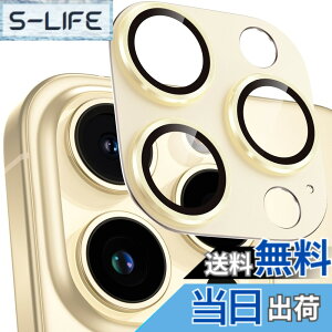 �y���������z�J�����t�B���� iPhone13/iPhone13 mini/iPhone13Pro/iPhone13ProMax�p �J�����ی� �A���~������ �����K���X �F�F�S�[���h�A�T�C�Y�FiPhone13Pro�E13ProMax�p