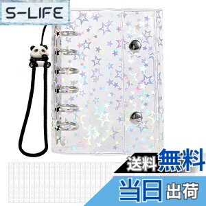 �y���������zHohotoon �V�[���� �v���o�� ���� A7�T�C�Y �~�j �o�C���_�[ �y���t�B��x20�� ���~��x2�� �X�g���b�v�t��x1�� �z �N���A�o�C���_�[ PP�V�[�g 3�w�\�� �N���A�J�[�h�|�P�b�g �蒠 �v��