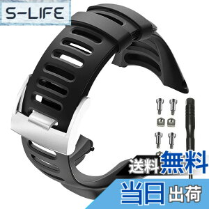 �y���������zSUUNTO �X���g �����p�o���h �X�g���b�v �x���g �A���r�b�g�p Suunto Ambit3 Peak / Ambit3 Run / Ambit3 Sport/Ambit 2R / Ambit 2S / Ambit 2/ Ambit 1 �Ή� �H��t �F�F�V���o�[