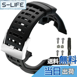 �y���������zSUUNTO �X���g �����p�o���h �X�g���b�v �x���g �A���r�b�g�p Suunto Ambit3 Peak / Ambit3 Run / Ambit3 Sport/Ambit 2R / Ambit 2S / Ambit 2/ Ambit 1 �Ή� �H��t �F�F���E��/�V���o�[