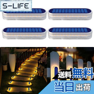 �y���������zDetarZinLED �\�[���[���C�g ���O �K�[�f�����C�g IP68�h�� 30LED �g�F �\�[���[ ���O �K�i���C�g �� ���C�g ���z���p�l���[�d �����_��/���� ���֐� �� �ʘH �ԓ� �Ő� ���ԏ�ɍœK 