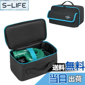 �y���������z�u�����[ ��p���[�P�[�X�i�P�[�X�̂݁j���[�t�u�����[ HiKOKI �n�C�R�[�L RB18DC �� Makita �}�L�^ UB185DRF/UB185DZ/UB100DZ/UB144DZ/UB182DZ/AS001GZ/AS180DZ ���f���ɓK�p �F�F�u���b�N�A�T�C�Y�F3