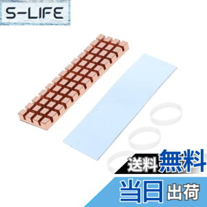 �y���������zM.2 SSD �q�[�g�V���N 1.5m ���^ ���� �M�\���΍� ��p���W�G�[�^�[�t�B��CPU IC�`�b�v 2280 M2 SSD PS5 �m�[�gPC �p �q�[�g�V���N ��H��� LED�A���v�ɓK�p �i70mm*20mm*2mm�j