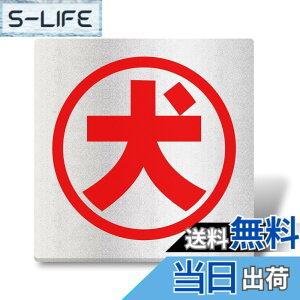 �y���������z���V�[���y�h�ƃX�e�b�J�[�z50x50mm �T�C���v���[�g�i���ʃe�[�v�t���j 1.5mm�A�N������ �y�� �ϐ� �ό� �O���[ �� �V�[���� �F�F�O���[, ��A�T�C�Y�F��5cmx5cm