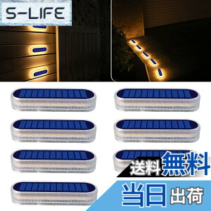�y���������zDetarZinLED �\�[���[���C�g ���O �K�[�f�����C�g IP68�h�� 30LED �g�F �\�[���[ ���O �K�i���C�g �� ���C�g ���z���p�l���[�d �����_��/���� ���֐� �� �ʘH �ԓ� �Ő� ���ԏ�ɍœK 
