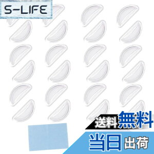 �y���������z[Lamiishop] ���K�l �@�p�b�h �V���R�� ����~�� �ዾ �@�p�b�h ���ꗎ���h�~ ���K�l�Ֆh�~ �S���� 3M���ʃe�[�v�̗p �ዾ���� 12�Z�b�g�v24�� ��p���[�P�[�X�E�ዾ���X�t�� �F�F�N