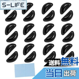 �y���������z[Lamiishop] ���K�l �@�p�b�h �V���R�� ����~�� �ዾ �@�p�b�h ���ꗎ���h�~ ���K�l�Ֆh�~ �S���� 3M���ʃe�[�v�̗p �ዾ���� 12�Z�b�g�v24�� ��p���[�P�[�X�E�ዾ���X�t�� �F�F�u