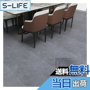 �y���������z�t���A�^�C�� 6��/12�� �ؖ� �u������ �� �t���A �}�b�g �\�邾�� �N�b�V���� �t�������O �V�[�g �ڒ��ܕs�v ���� ���S��OK ����ok �h�� DIY �t���[�����O�^�C�� �F�F�Z�����g�O��
