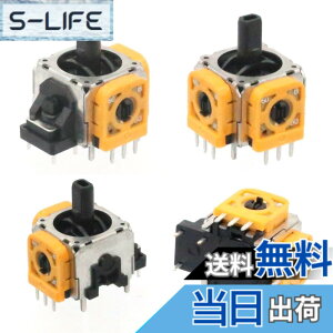 �y���������zPS5�R���g���[���[�����p 4�t�� �W���C�X�e�B�b�N �W���C�X�e�B�b�N���� 3D�A�i���O�W���C�X�e�B�b�N �F�FKKLM-2.3K