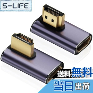 �y���������zHDMI L���R�l�N�^ hdmi l�^�ϊ��A�_�v�^ 2�Z�b�g L�� U�� �����A�_�v�^ 2���f�� �I�X-���X 48Gbps 2.1�Ή� 8K@60Hz 4K@120Hz �e���r HDR �t��HD �F�FL-�A�_�v�^�[�Y