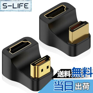 �y���������zHDMI L���R�l�N�^ hdmi l�^�ϊ��A�_�v�^ 2�Z�b�g L�� U�� �����A�_�v�^ 2���f�� �I�X-���X 48Gbps 2.1�Ή� 8K@60Hz 4K@120Hz �e���r HDR �t��HD �F�FU-�A�_�v�^�[�Y