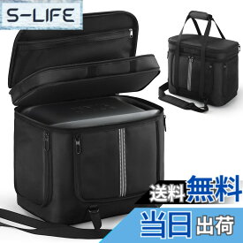 【送料無料】ポータブル電源 収納バッグ Anker SOLIX に適合して ポータブル電源 保護ケース 防塵 撥水 耐衝撃 収納ケース キャンプ 外出や旅行用 色：ブラック、サイズ：C1000 に対応