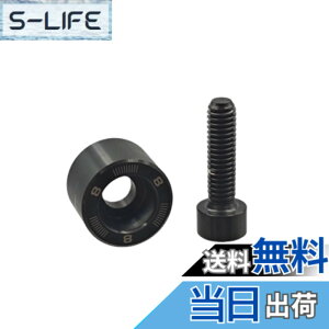 �y���������zKKLM �e�[���[���C�h Qi35 �h���C�o�[�p FW�Ή� �����p�E�F�C�g 8g �Z�b�g LS/MAX LITE���f�����p �X�C���O�o�����X�œK�� �S���t�N���t�g�␳�p�[�c �ŋ��������� �F�F�u���b�N�A�T