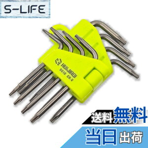 �y���������zKKLM �g���N�X�h���C�o�[ T5/T6/T7/T8/T9/T10/T15/T20 ����Z�p���^�Ή� �y���Εt��8�{�g�z �����H�� L�^�����`�t�� M-ac mini/MacBook/HDD���� �i�C�t�C�� DIY�����p �ώ������� ������ƍH�� 