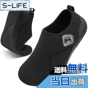�y���������z[Scurtain] ���f�B�[�X�E�H�[�L���O�V���[�Y ���K ���L �V���[�Y ���߉\ �[���h���b�v ����p �ʋC�� �Ō�p �J�W���A�� ���L�X�j�[�J�[ 24-27.5 cm �F�F�u���b�N�A�T�C�Y�F25.0 cm 4E