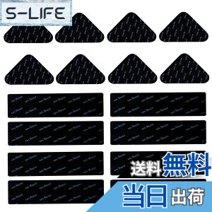 �y���������zLamiishop �J�[�y�b�g ����~�߃V�[�g [�����͂Ȑڒ��́E���Ő􂤂ƔS�����񕜁E���ɏ����Ȃ��E�Վc��Ȃ�] ���O�}�b�g �O�~ ����~�߃e�[�v ����~�߃}�b�g ����h�~ �O�~��