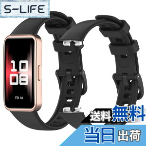 �y���������z[Drawheart] �o���h�Ή� HUAWEI Band 8/9/10 2�Z�b�g ��/���n�u���[ �V���R���� �����p�x�� TPU ���߉\ ��t�ȒP �ʋC�� �h�� �����o���h �F�F�u���b�N�A�T�C�Y�F�o���h�Ή� HUAWEI Band 8