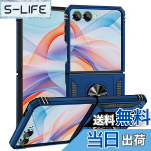 �y���������zEDu Galaxy Z Flip7�P�[�X �����O�P�[�X �M�����N�V�[ z �t���b�v7�P�[�X ���� �����O�t��/�܂肽����/�����Y�ی�/�������/�_�炩��/���h�~/�ϏՌ�/�X�^���h�@�\ Flip7�J�o�[ �F�Fflip7