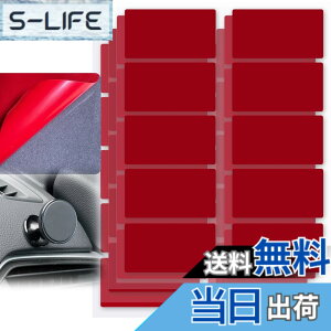 �y���������zLamiishop ���ʃe�[�v ������ �ϔM �ԗp���ʃe�[�v ��Ɨp�S���e�[�v �t�H�[�� �e�[�v �S���p�b�h ���ϔM�� �h���� �h�U �������Ճ[�� ���@�\ �ԗp/�Ԃ̏���/�h�����R/DIY��C/�Ԃ�