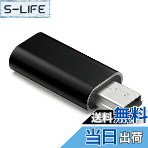 �y���������zUSB C to �~�jUSB �ϊ��A�_�v�^ �V���o�[/�u���b�N �[�d���f�[�^�]���Ή� ���}���p �]������ ���X�ጸ USB Mini-B�I�X�ϊ� �R���p�N�g�݌v �F�F�u���b�Nx 1