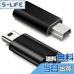 �y���������zUSB C to �~�jUSB �ϊ��A�_�v�^ �V���o�[/�u���b�N �[�d���f�[�^�]���Ή� ���}���p �]������ ���X�ጸ USB Mini-B�I�X�ϊ� �R���p�N�g�݌v �F�F�u���b�Nx 2