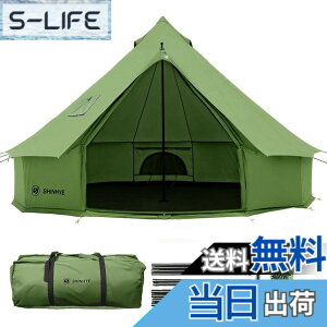ベルテント ポリコットン」の人気商品一覧 | 安い商品を通販サイトから 