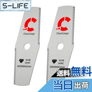 �y���������z������@ �ւ��n 2���n�A�M�U�M�U�n ������@�̐n �������@ �n �V�����b�_�[�u���[�h 2�� �V�����b�_�[�u���[�h ����΂炢�@�n �F�F���񂢂�A�T�C�Y�F305mm